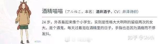 这个就是我呀 