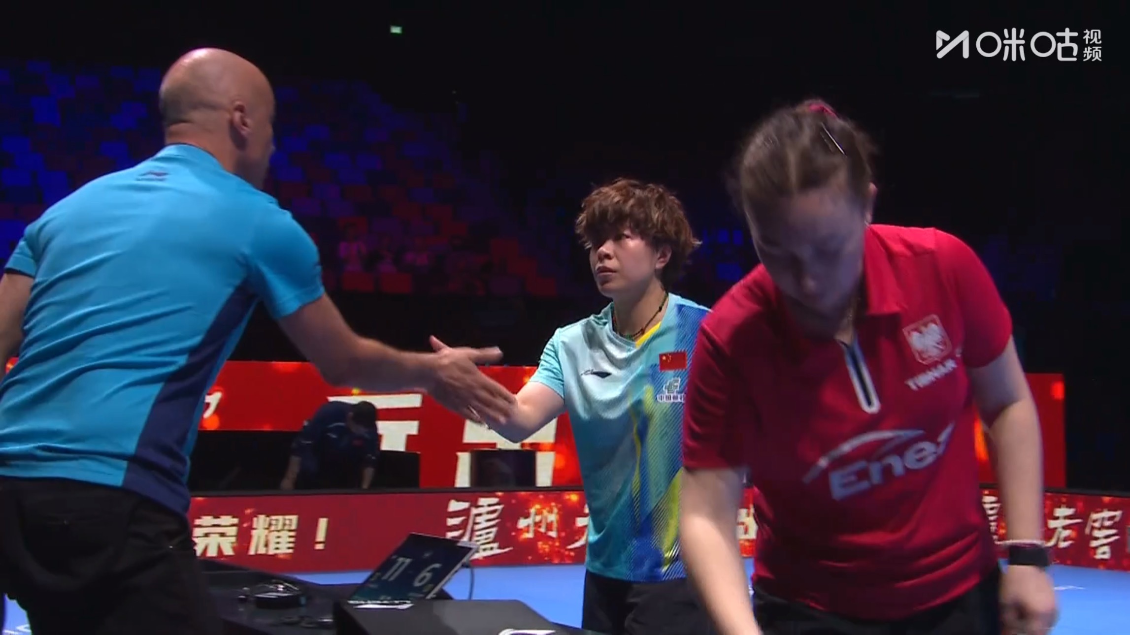 王艺迪3比0巴约 乒乓球 (11-2，11-5，11-6)取得澳门世界杯2026