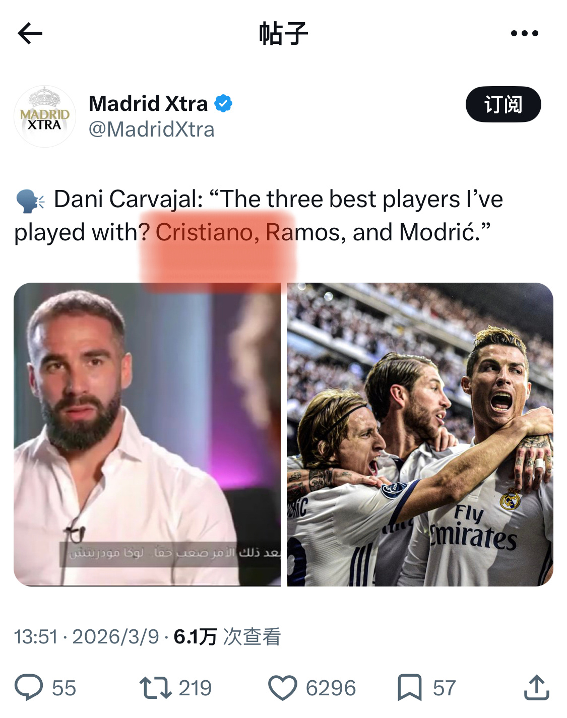 我罗总是排在第一顺位