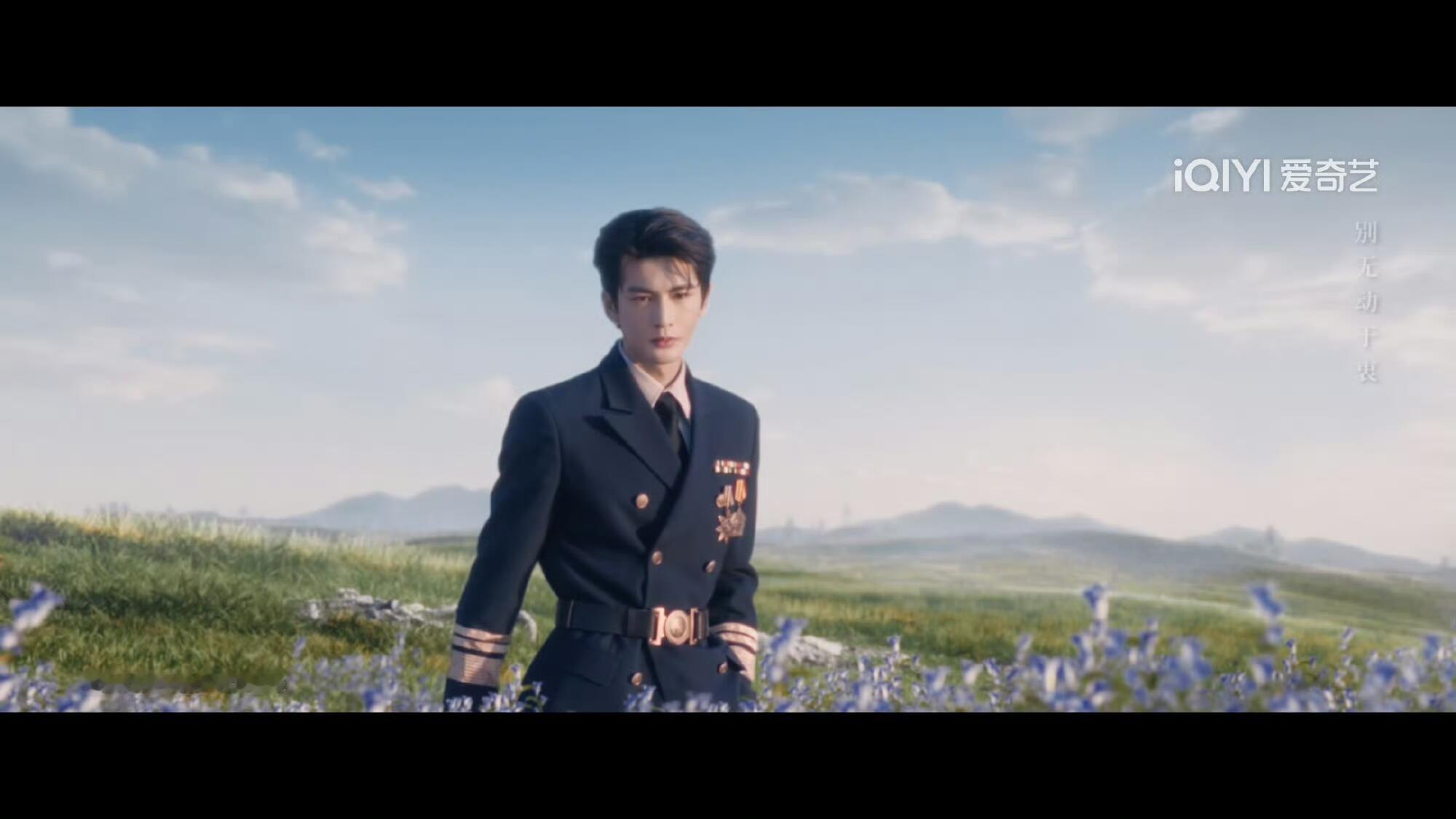 张凌赫这一秒就过火看到这个图我震惊了！！！这抠图怎么会这么明显啊 
