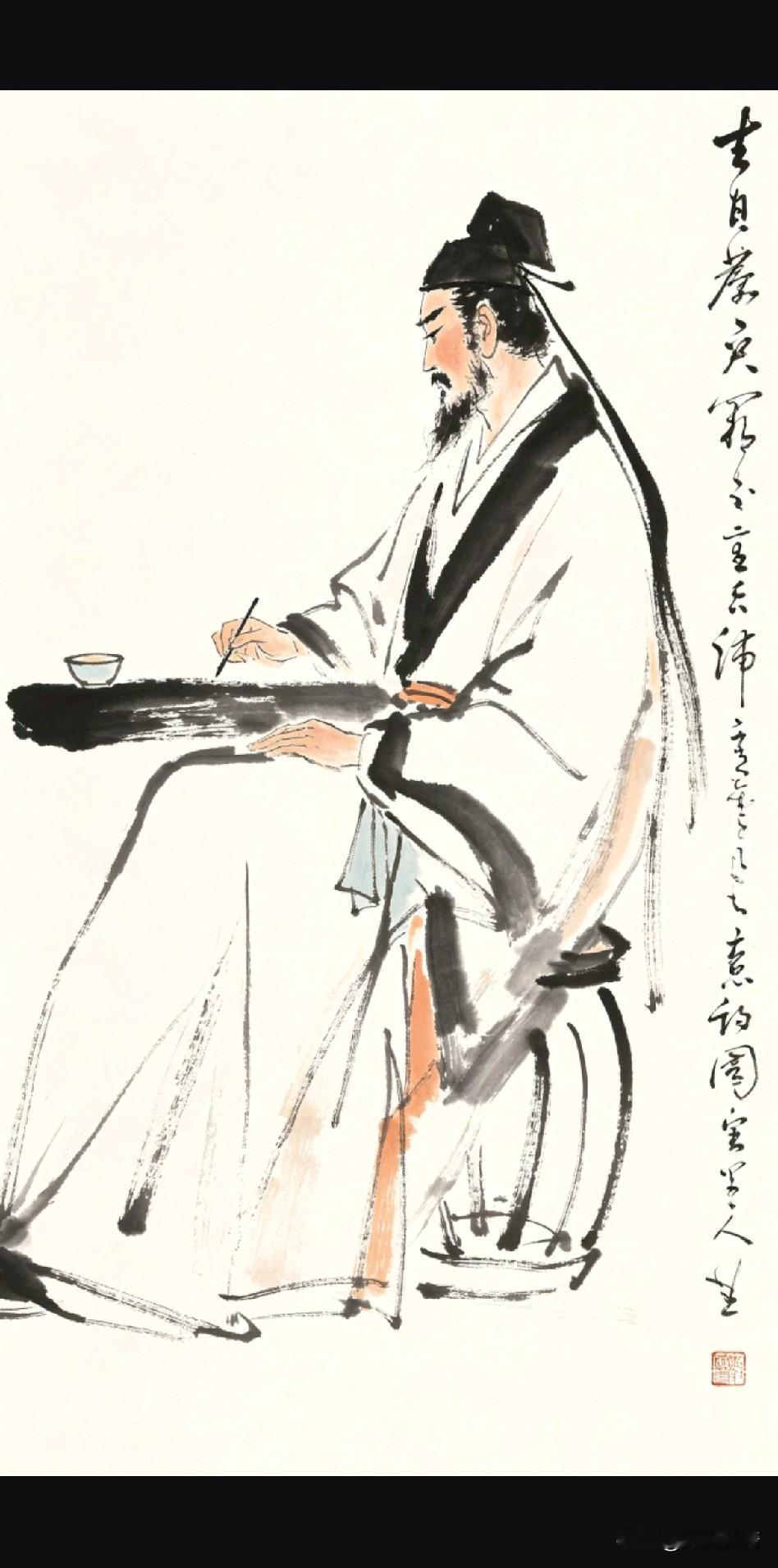 《愚拙辩》

浮萍逐浪终无根，蜉蝣撼树徒劳神。
千仞高台起寸土，万里鹏程借风尘。