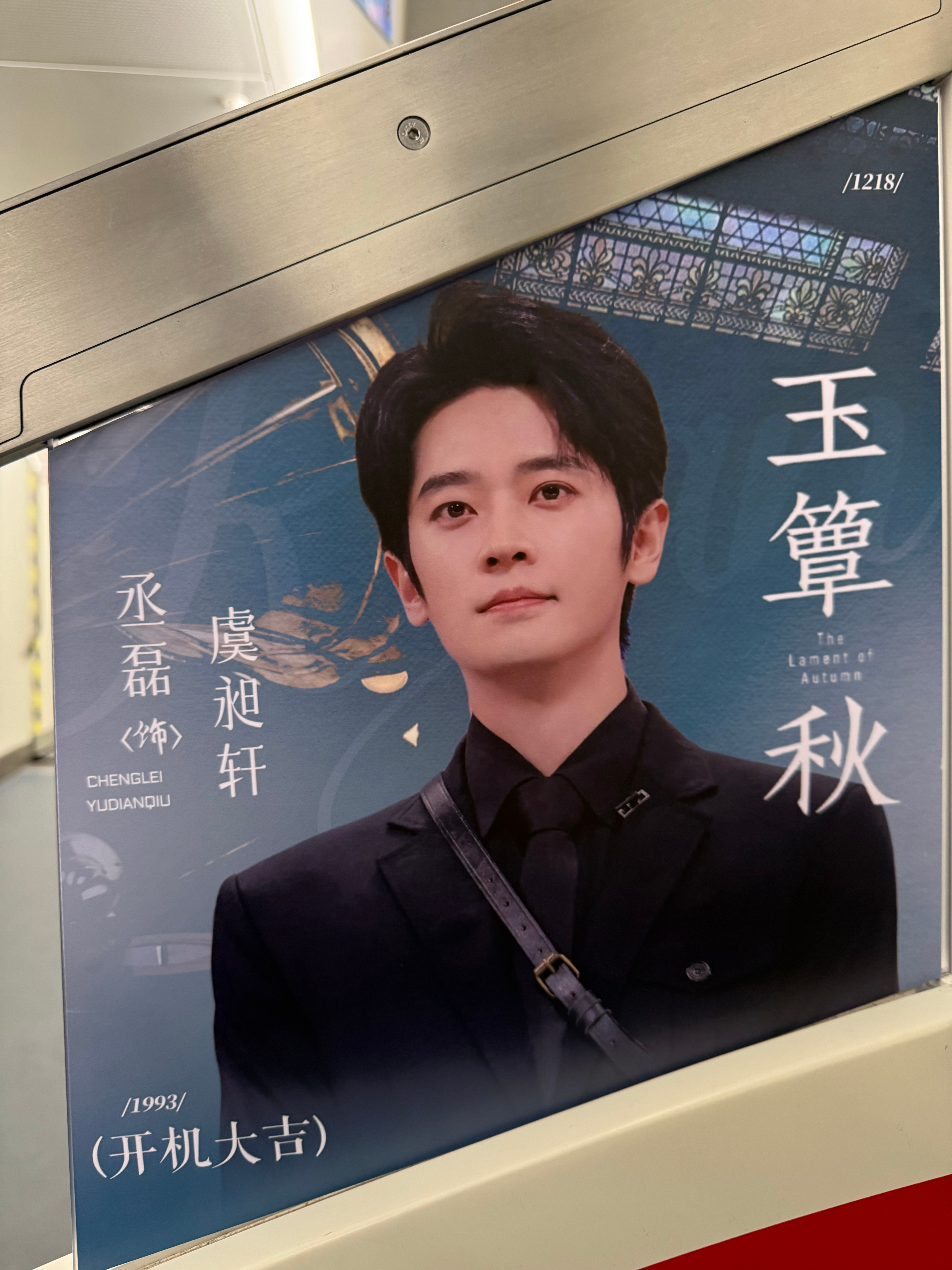 一转身看到了谁啊这是[流鼻血]  ​​​