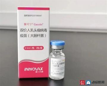 万泰生物长期处于亏损状态，农夫山泉创始人钟睒睒却拿出价值9亿元的股票用于公益捐赠