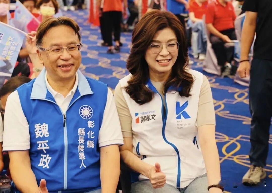 其中魏平政将于9月6日举办竞总成立大会，邀请新北市副市长刘和然、彰化县长王惠美参