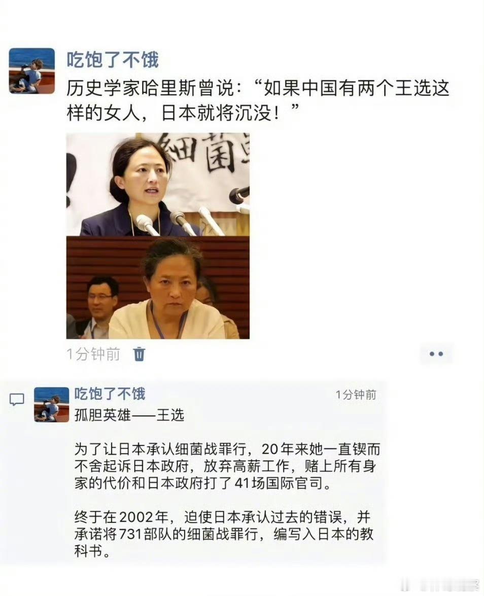 历史学家哈里斯曾说：