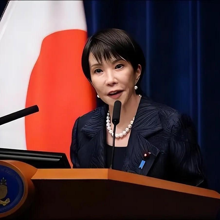 未等到中方邀请函，高市早苗先收到坏消息，日本将沦为三流国家？IMF 最新预测显示