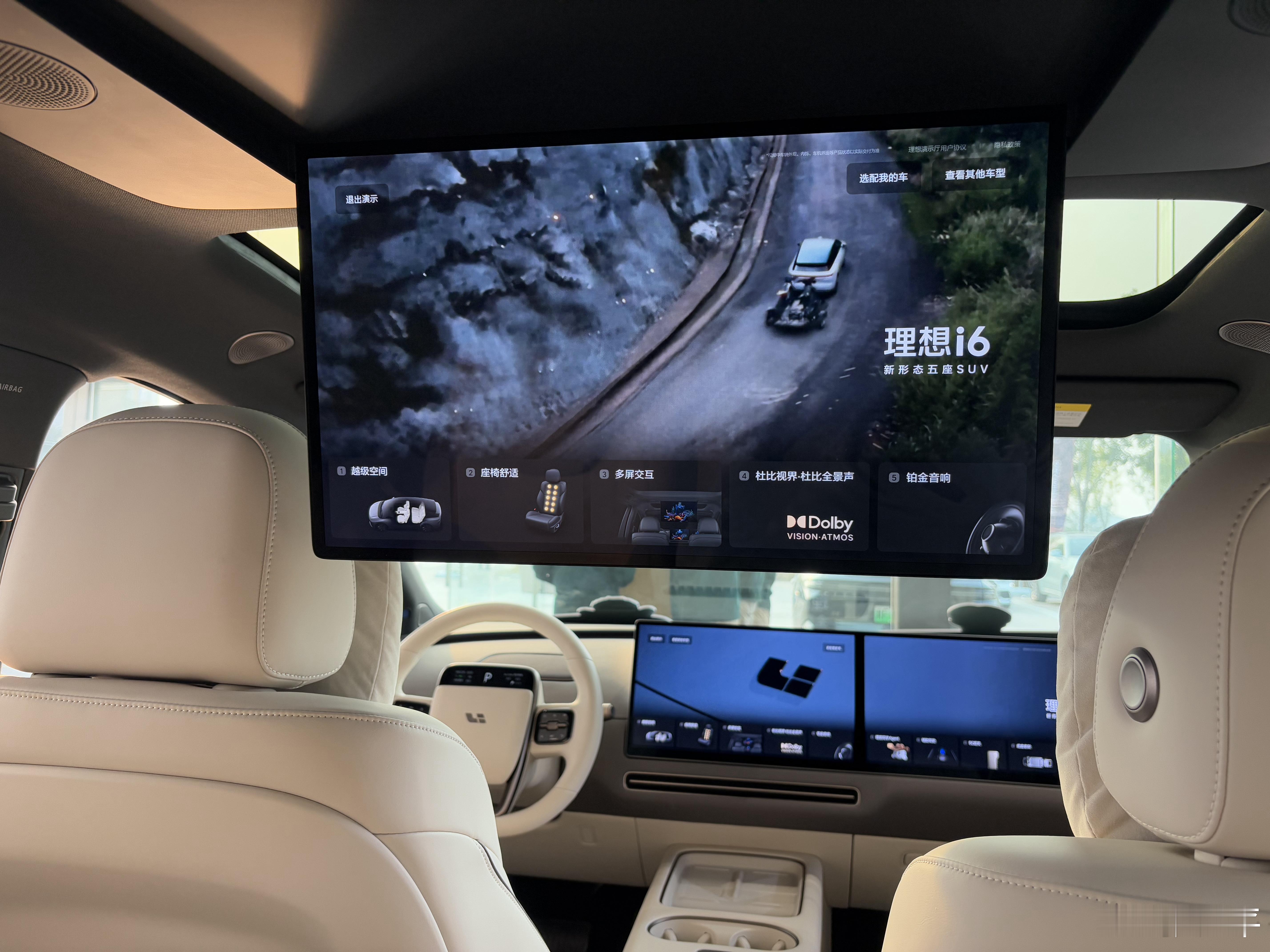 报告称99%电车用户考虑复购因为确实体验好。像我这种对油车也不抵触的人，复购也是