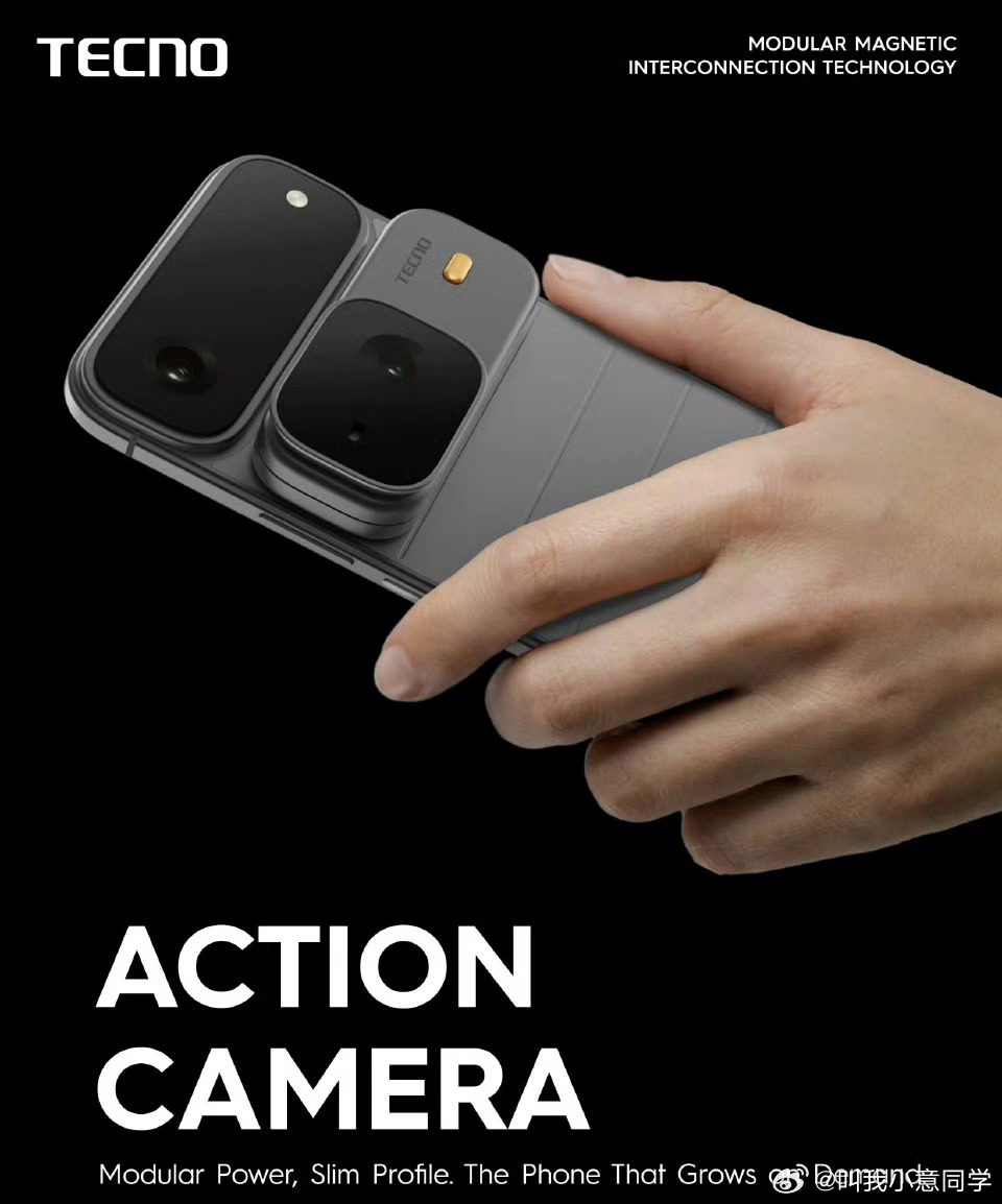 要说MWC哪些科技指明了未来，那不得不提到最近刷屏的荣耀Robot Phone了