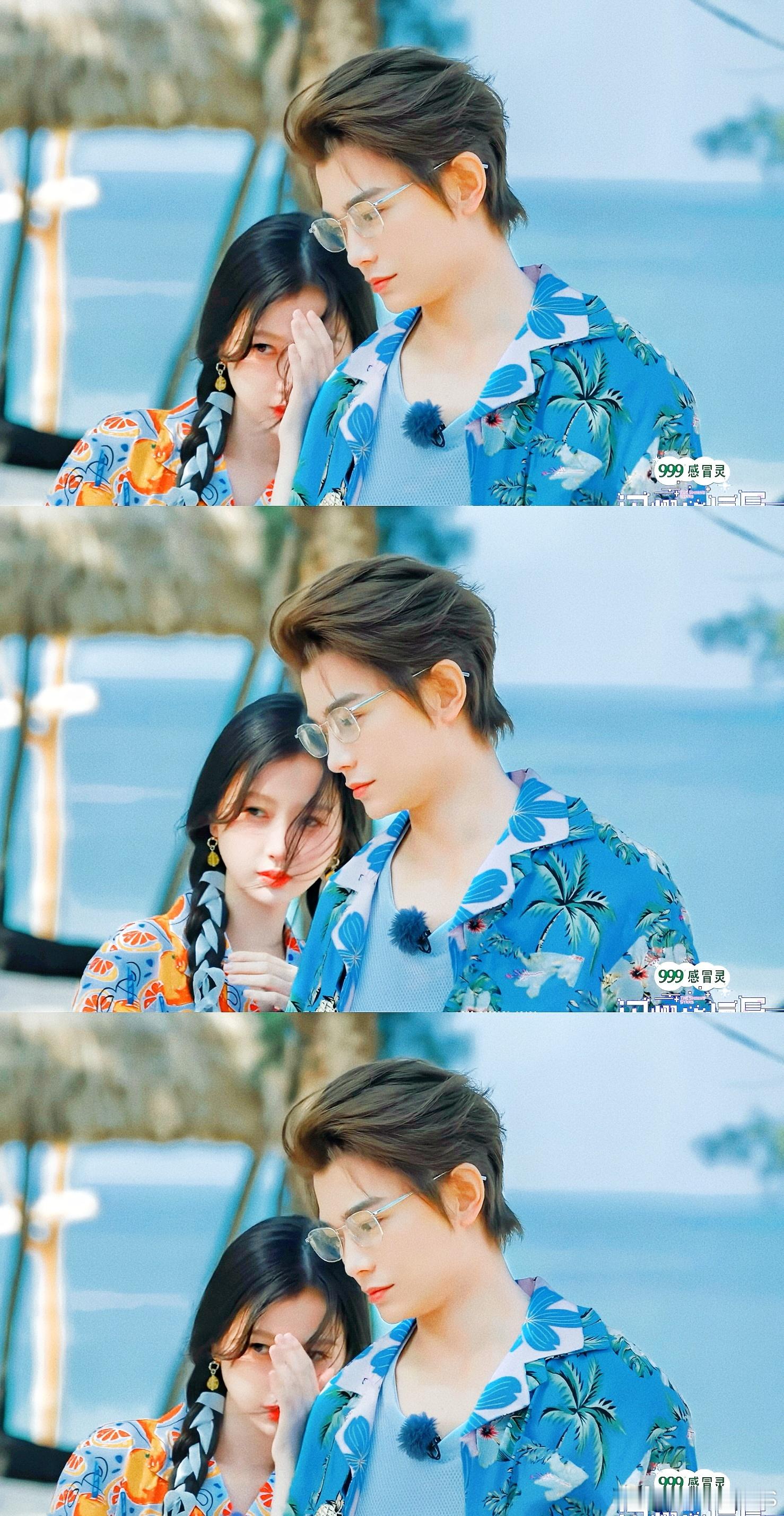 没关系，这里还是夏天🏝️ 