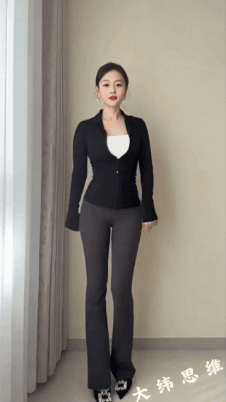 活动活动筋骨！