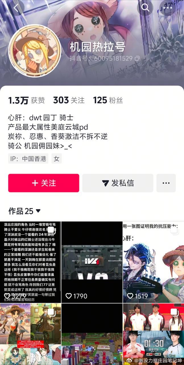 只分享不评价13589 
