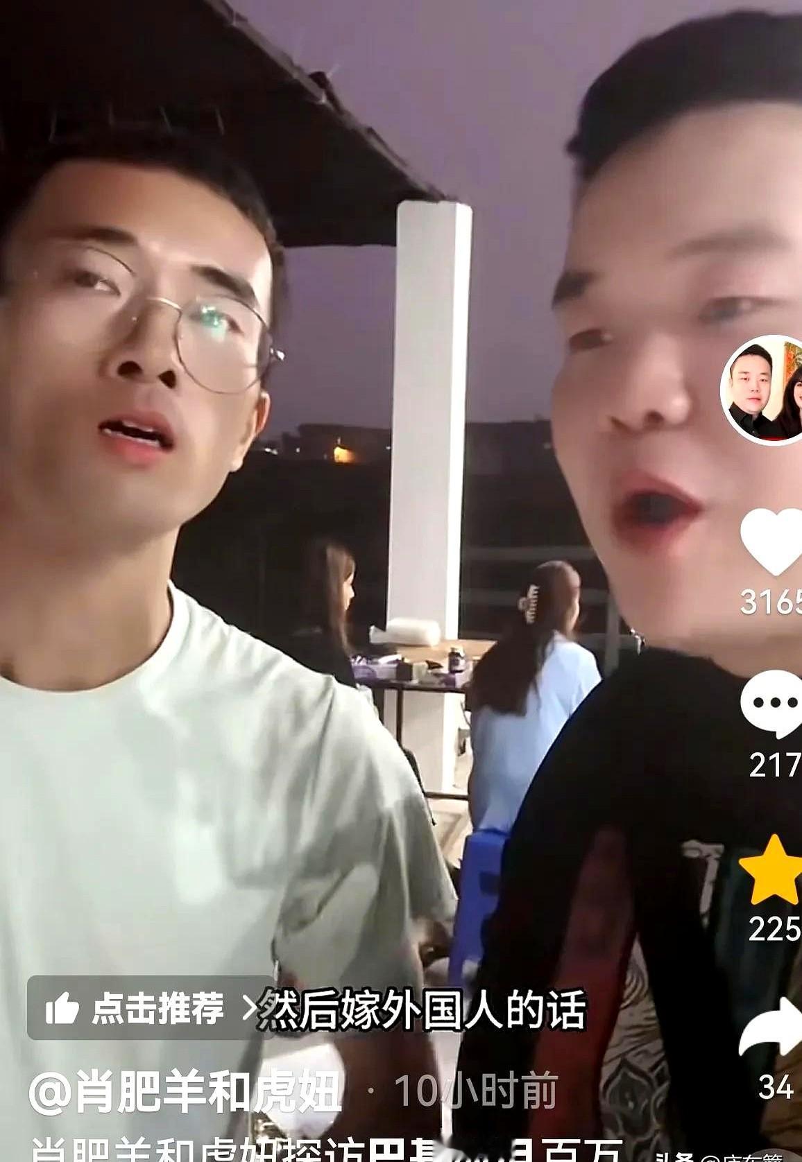 别看在巴国建房子的小李平时总是大大咧咧，吹嘘自己有三个老婆，其实他对娶老婆的看法