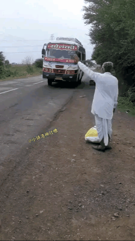 大爷永远是你大爷！[赞][捂脸]