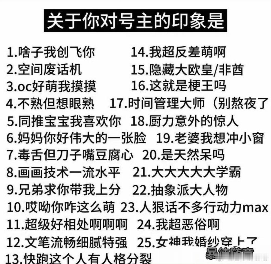 分享图片 