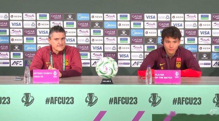 【李昊当选最佳球员】1月17日。U23国足击败乌兹别克斯坦U23，晋级U23亚洲