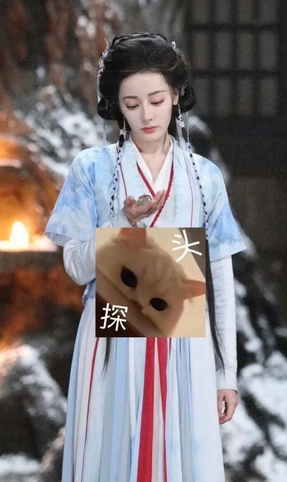 迪丽热巴《慕胥辞》新造型路透曝光，清新风格令人眼前一亮。期待她在剧中的精彩表现，
