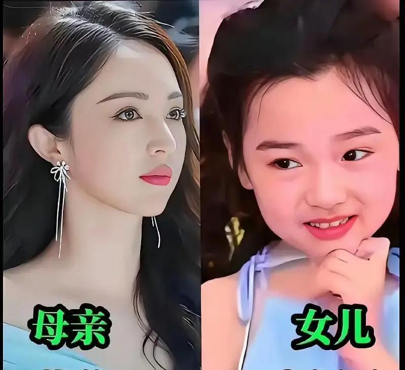 星二代颜值暴击，基因彩票谁赢麻了？
 
左小青女儿一张侧脸杀，丹凤眼像复制粘贴，
