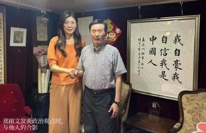 75%台湾年轻人力挺！郑丽文扛两岸和平大旗，岛内终于盼到实干派？
 
国民党主席