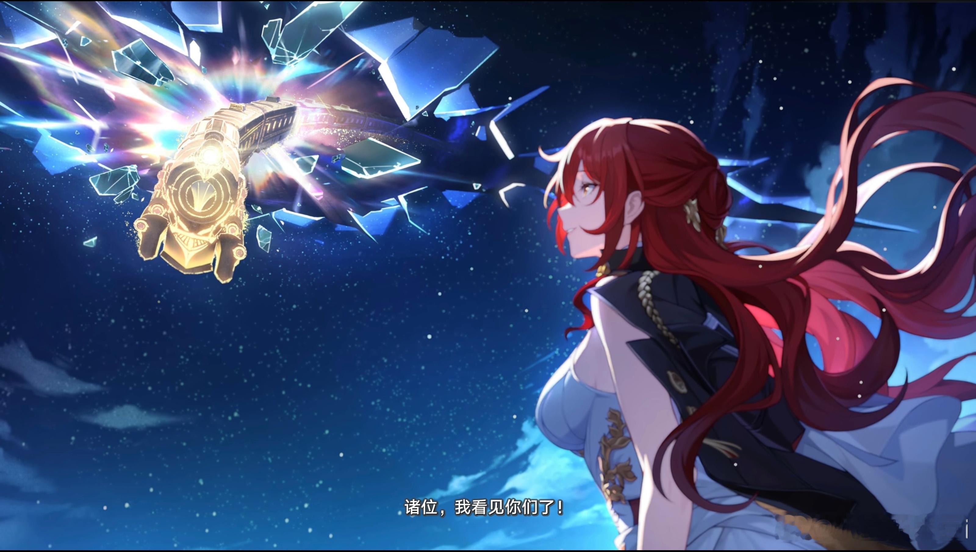 截了一些姬子的图片 星穹铁道列车组崩坏星穹铁道﻿﻿