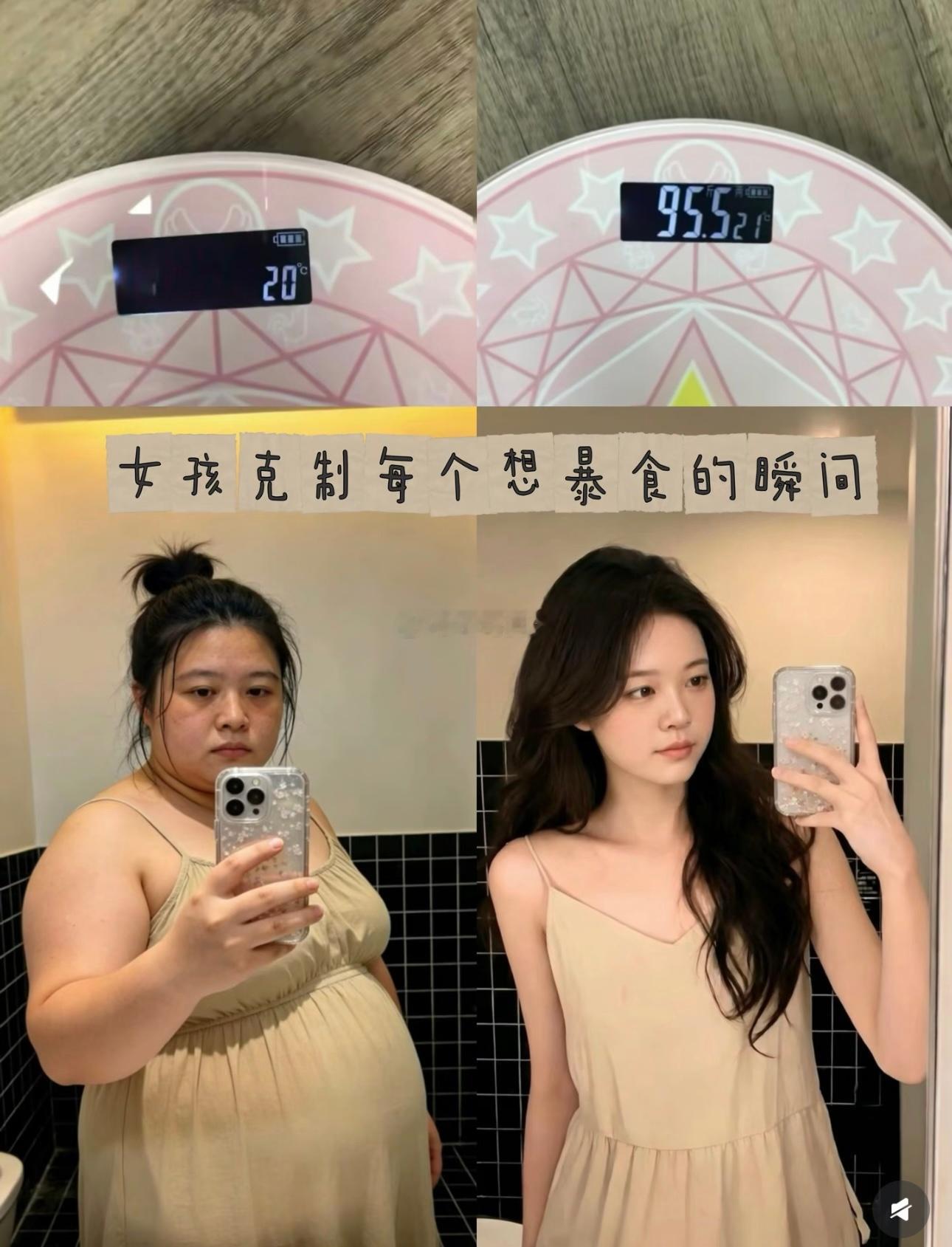 世界是公平的 拿你有的 换你想要的 