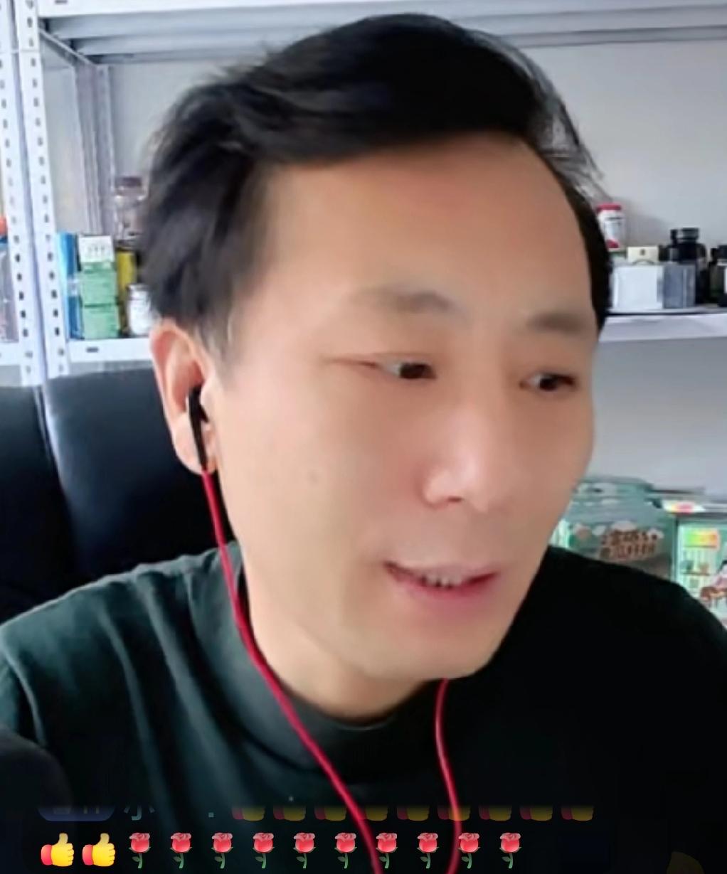 把把准（老汤）爆的料太猛了
羊某不光和落山事件绑得死死的，还跟峰峰早几年就搭伙做