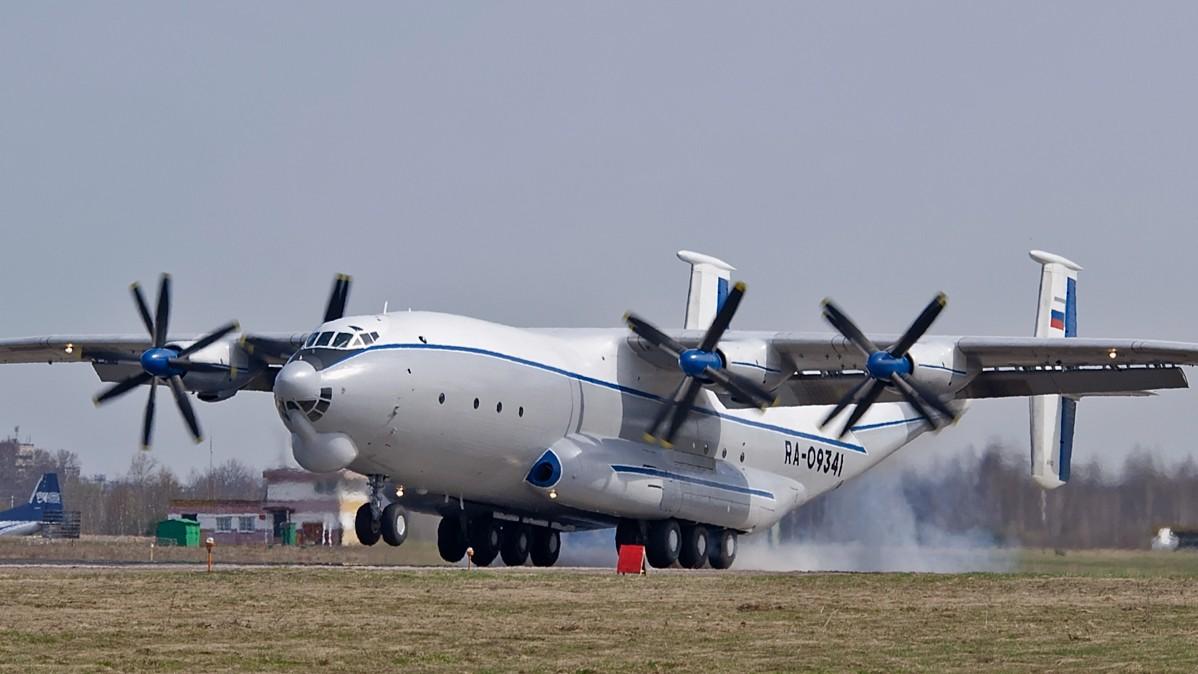 俄罗斯空天军最后一架。
安-22"安泰"运输机坠毁了。
涡桨巨兽从此消失！

这