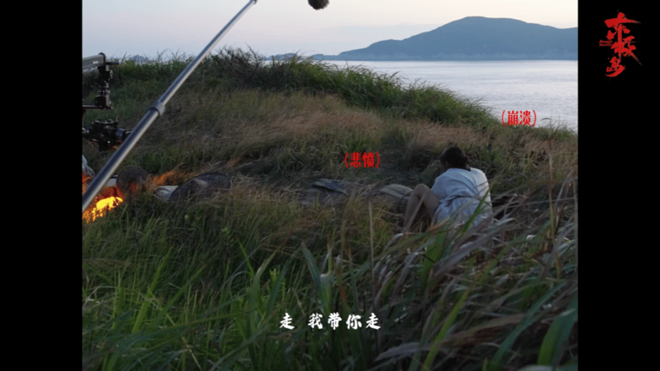 倪妮拍爆发戏吼到力竭 救命！倪妮这爆发力我直接瑞斯拜！为了演好角色吼到力竭，这般