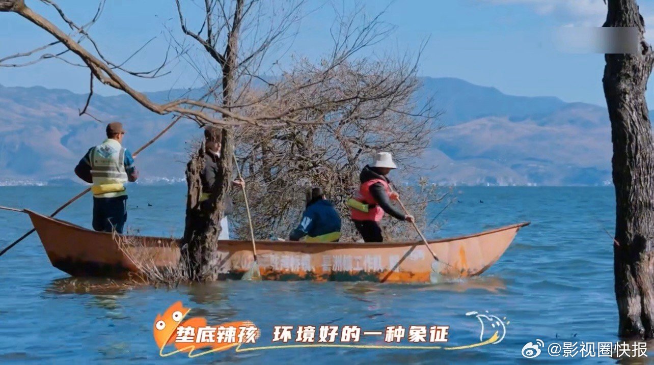 大理的浪漫藏着打捞队的温柔 来到大理，你会为它的湖光山色惊叹，更会为打捞队姐姐们