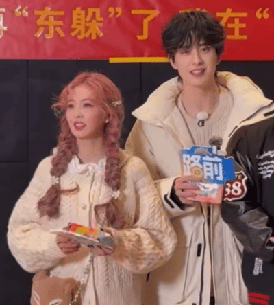 白鹿 敖瑞鹏奔跑吧同框！来康康状态[彩虹屁] ​​​