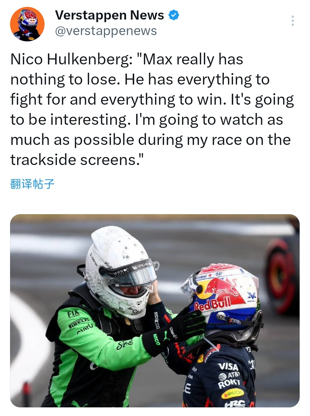 狐叔叔说他要在比赛中途抽空看赛道边的大屏幕🆘 