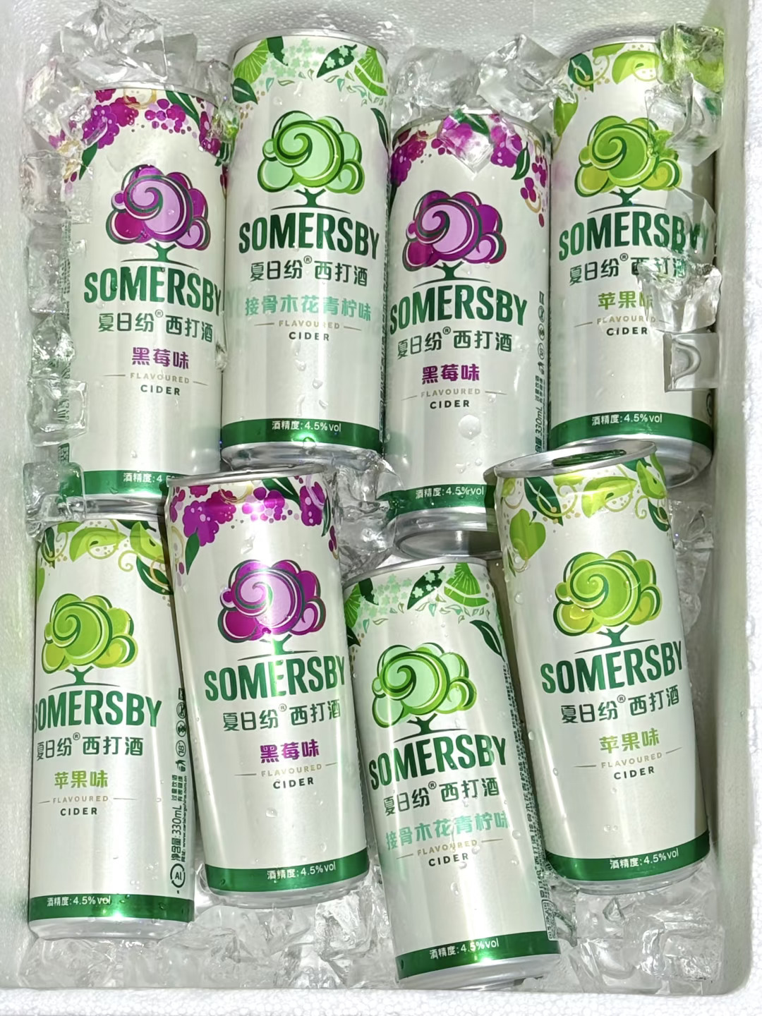 挖到宝！这就是我的梦中情酒🥰