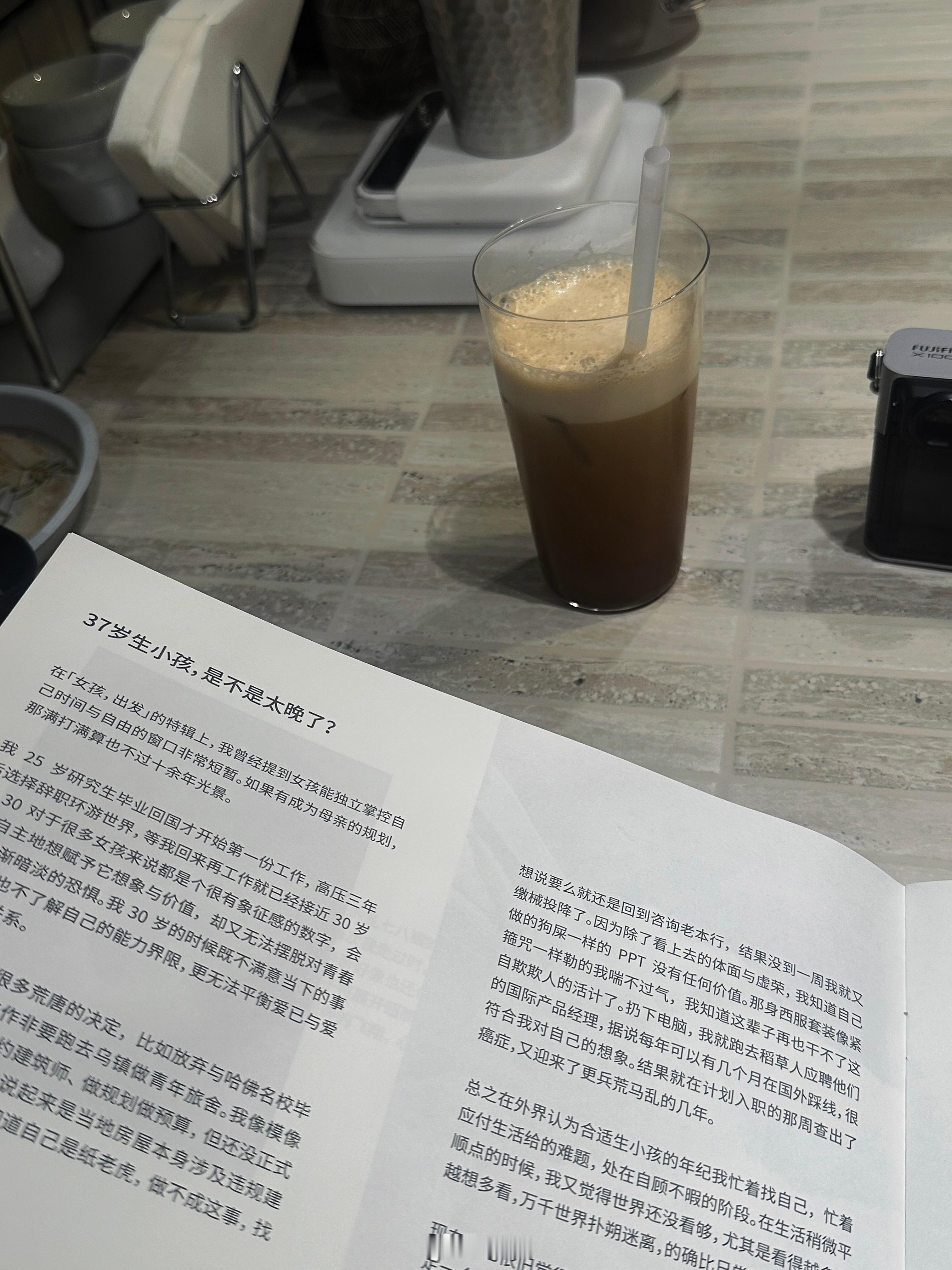 幸福就是和自己喜欢的人（包括我自己），一起做自己喜欢的事，仅此而已 