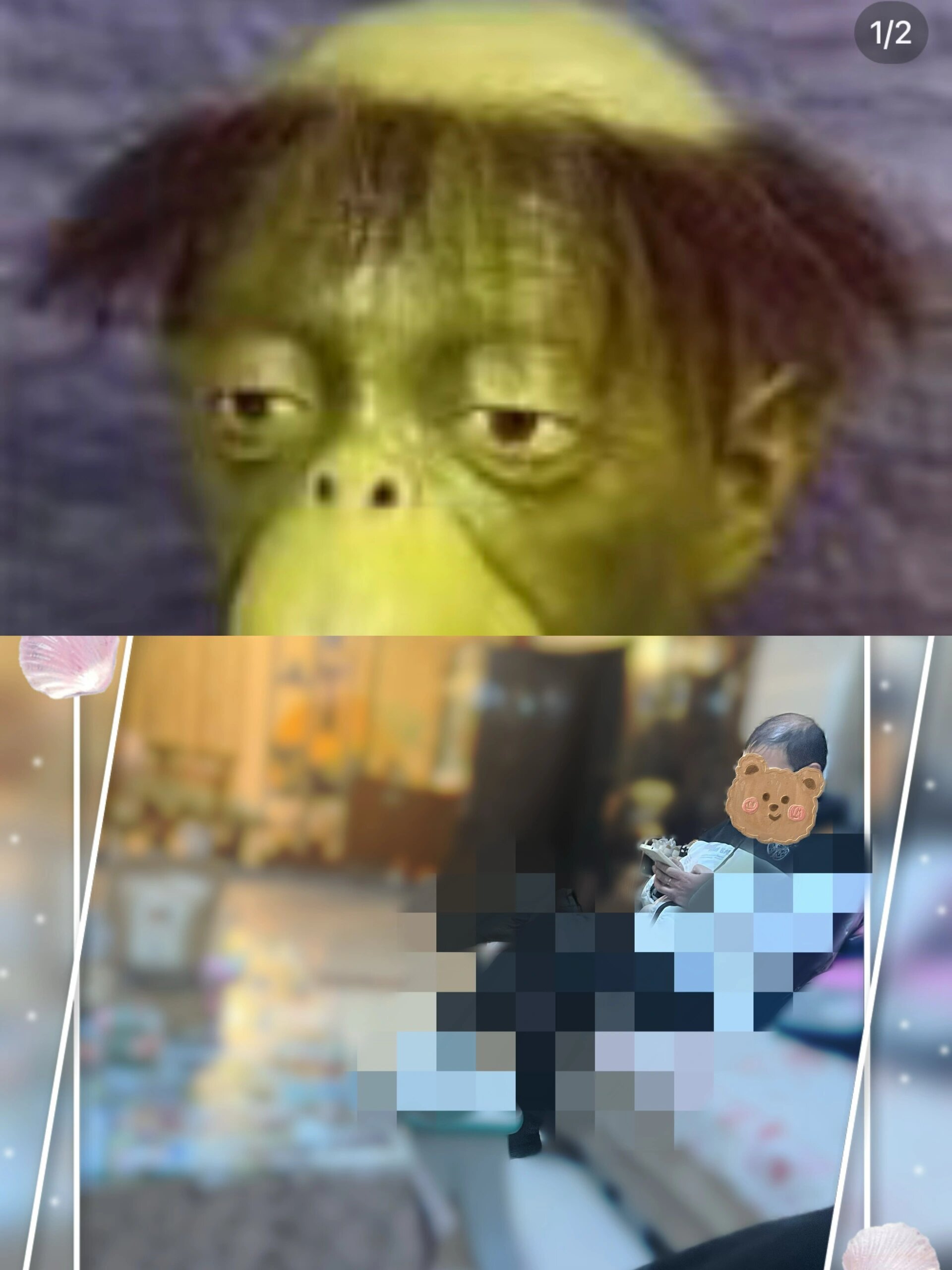 我真的觉得我罪不至此 ​​​