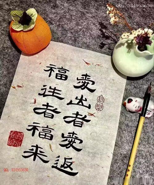 少年得志易翻船，大器晚成方为道；寒门起家无良方，一声输赢全靠拼。时机未到，莫怨，