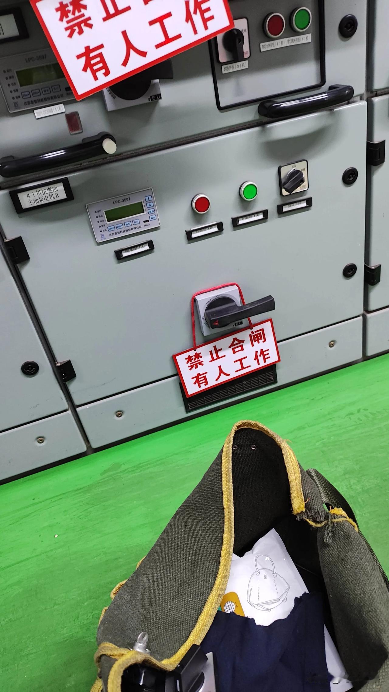 你好朋友，感谢你的支持和关注，提前祝你中秋快乐！//@潮流达人晋州1r:坚果，你