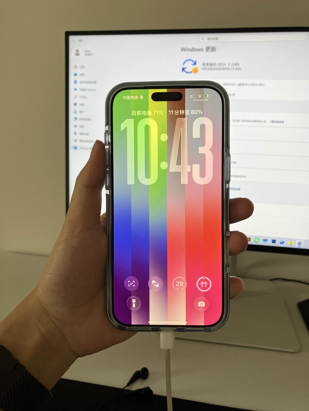 苹果iOS26.5终于来了！这次推了个大包，整整4个多GB，这应该是iOS26倒