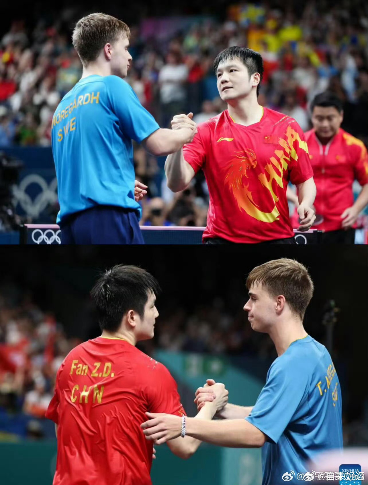 萨尔布吕肯宣布莫雷加德留队官宣：莫雷加德续约萨尔布吕肯北京时间3月23日晚，德国