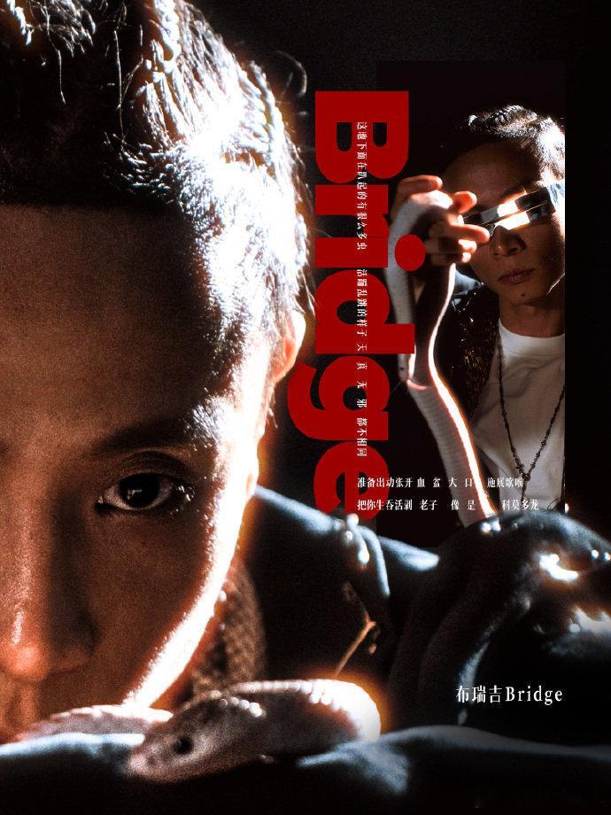 布瑞吉新专述职大会布瑞吉述职也得做PPT从《Oh My Gosh》的轻快灵动到《