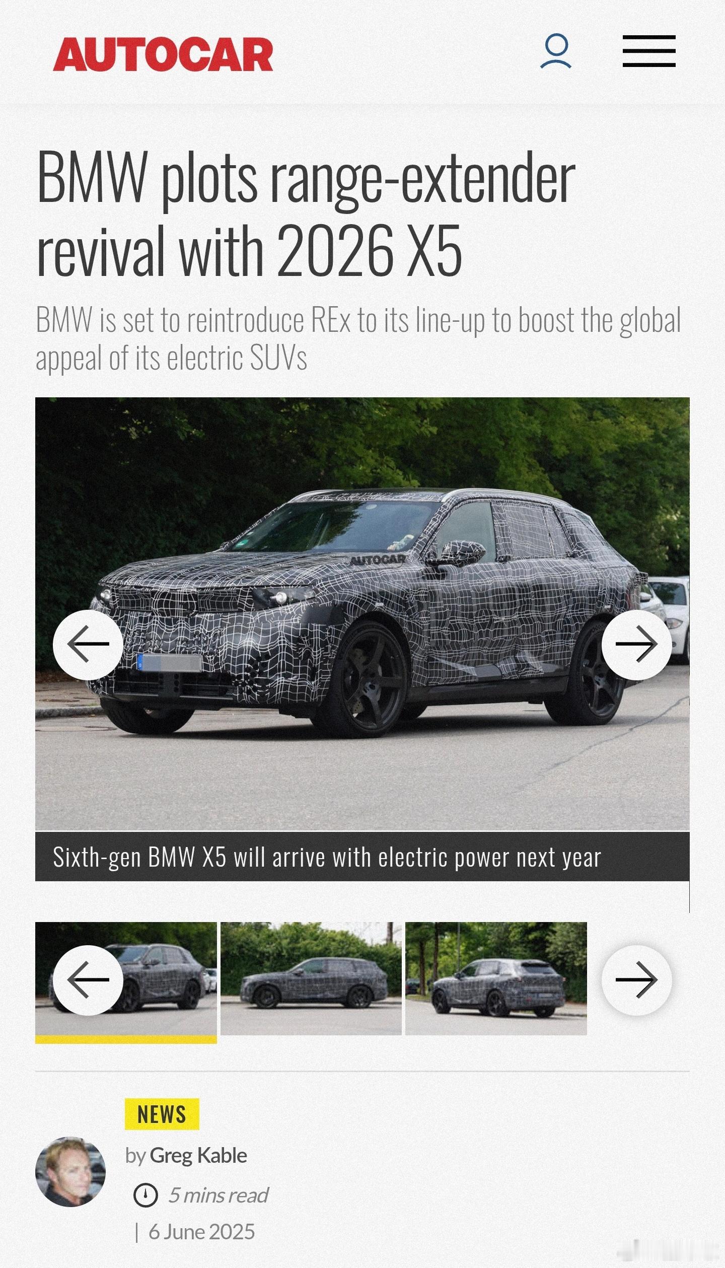 宝马正式重启增程技术路线。据AUTOCAR报道，2026年推出的第六代X5将搭载