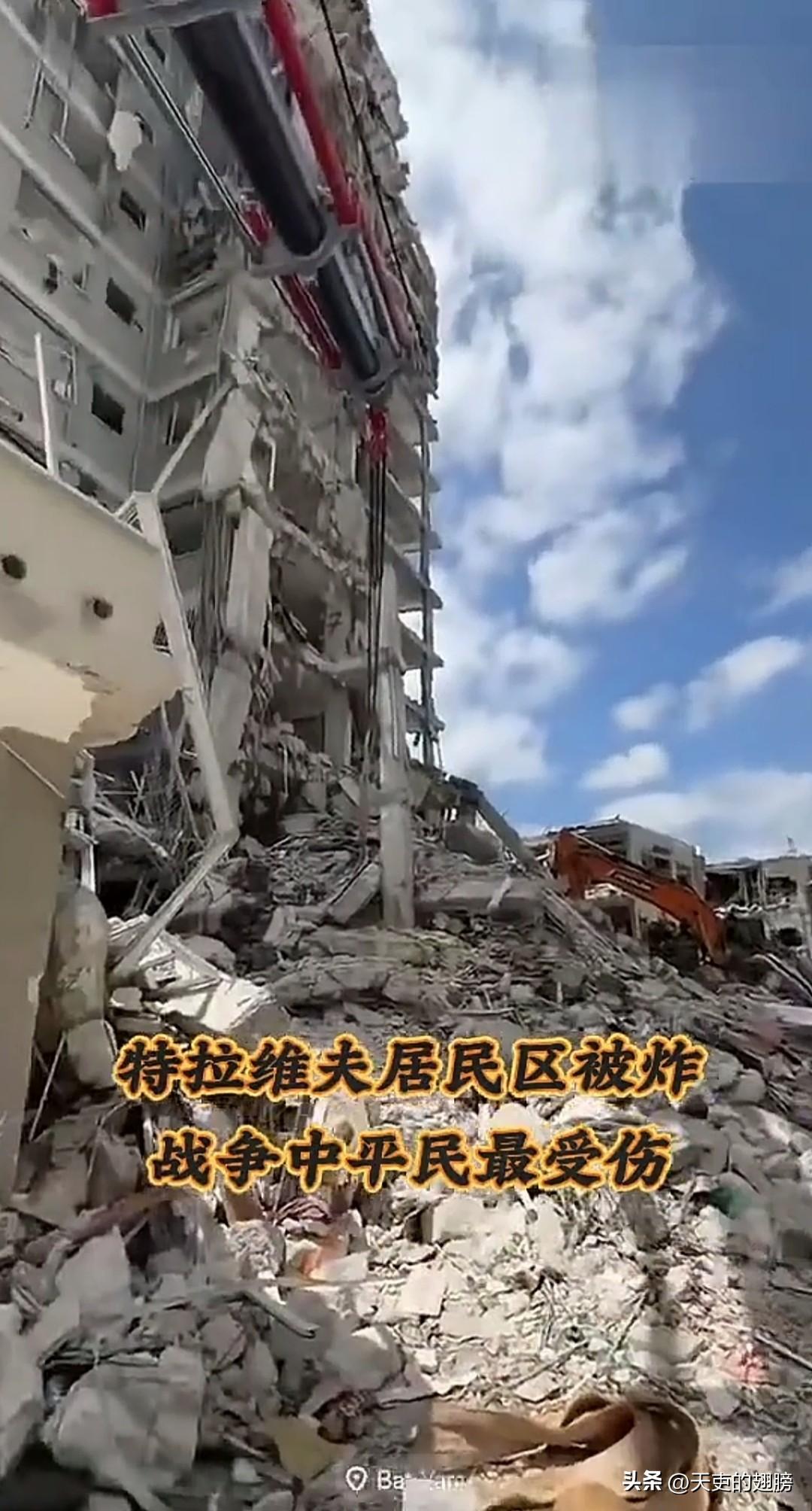 特拉维夫被炸，不是伊朗吹牛逼，不是大家贬低以色列的铁穹，那玩意儿虽然厉害，是真拦