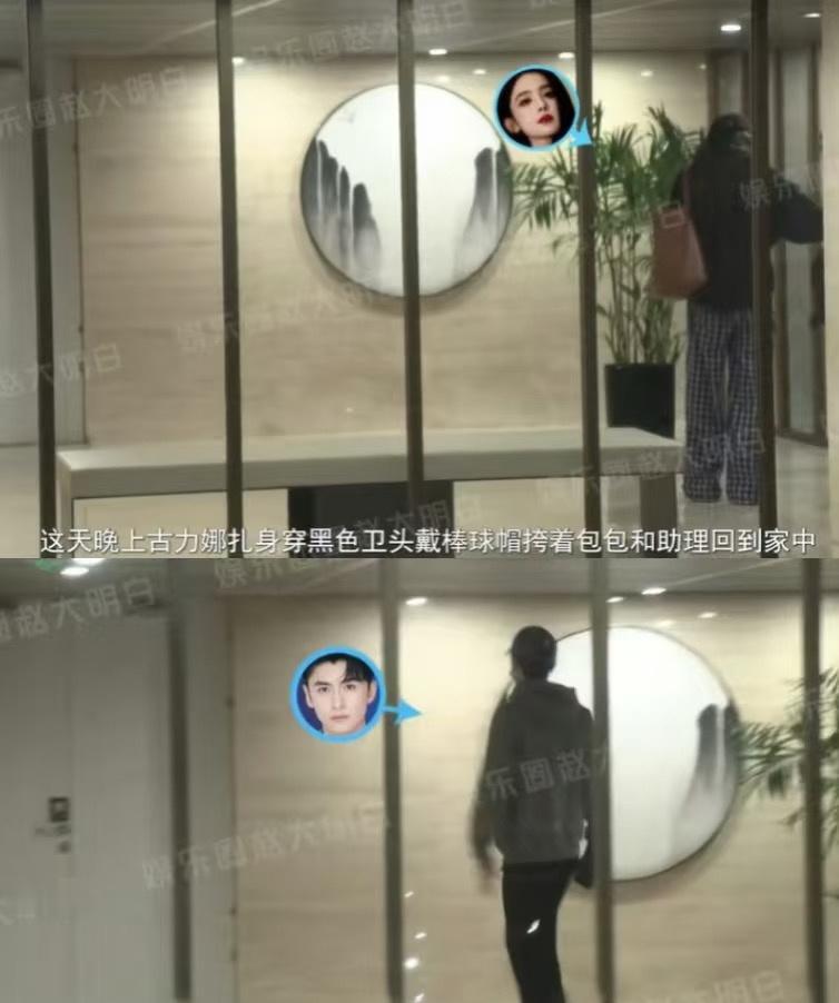 十三年后和白月光在一起了 小说照进现实[爱你]，张云龙和自己十三年前的白月光在一