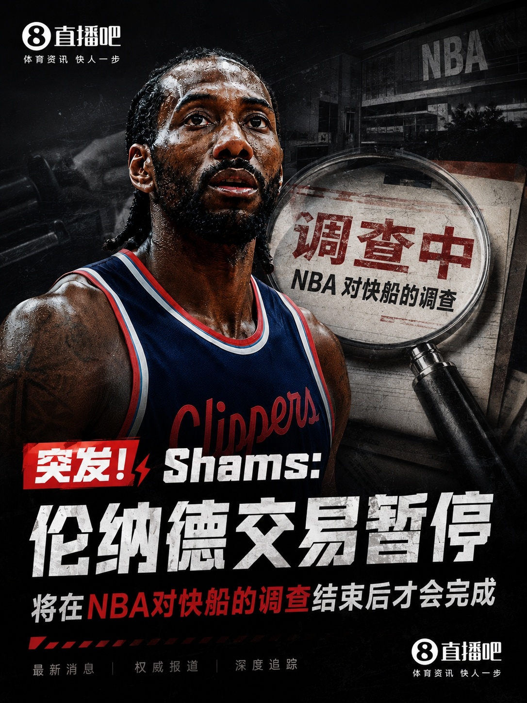 磨磨唧唧的官方