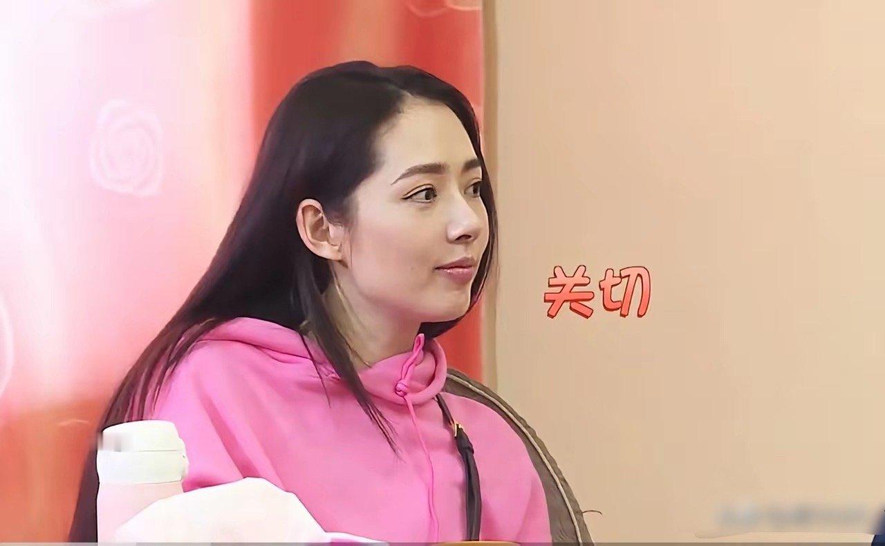 郭碧婷抱怨没钱了？ 两个孩子在省上学，还有房贷要还。 网友：可能是节目效果，向太