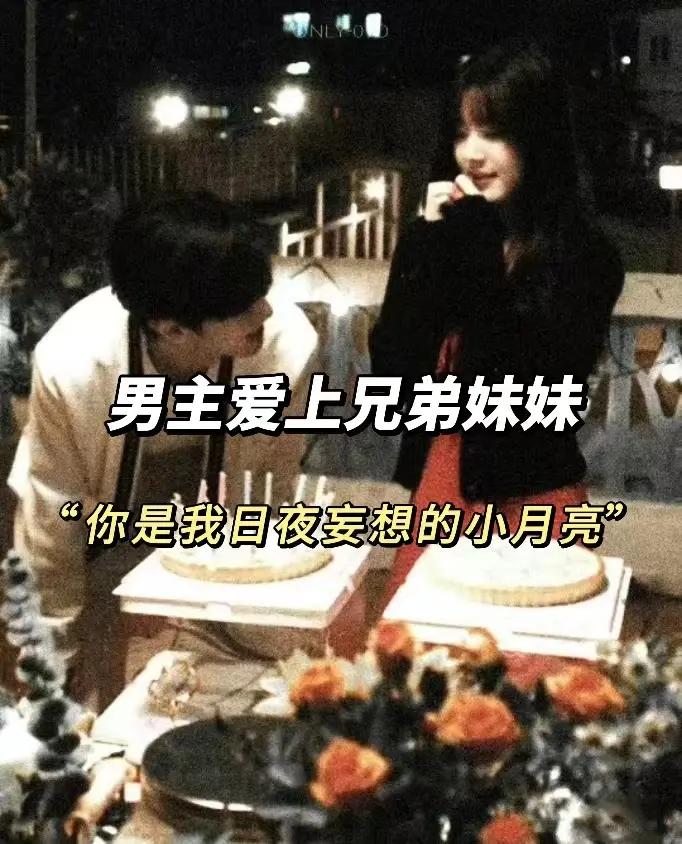 好看的小说 已完结 女生爱看的小说