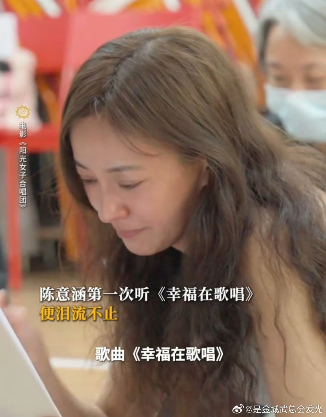 《阳光女子合唱团》也太好哭了！当母爱被囚于高墙铁窗，会怎么样？身为囚犯的母亲，拼