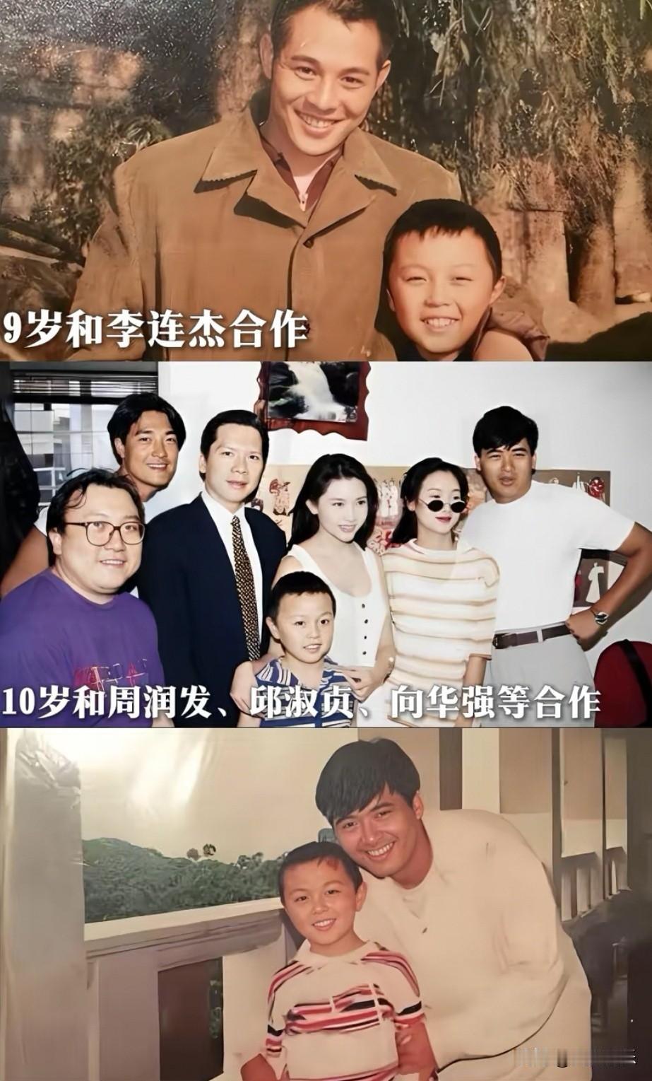 有网友问谢苗：你有这么强的人脉，为什么不去要些资源？童星出道的谢苗曾经和李连杰、