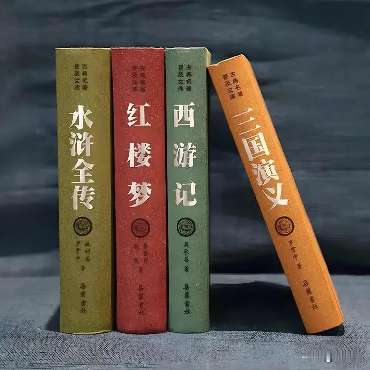 “宇宙的尽头是编制。”对于编制，人们趋之若鹜，几乎“一编难求”。
真佩服，这是谁