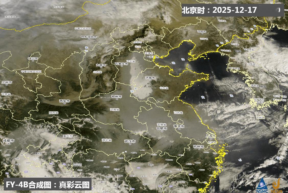 【雾和霾】从卫星监测看，从河北河南山东江苏安徽湖北等地，白色的为雾，灰色的为霾。