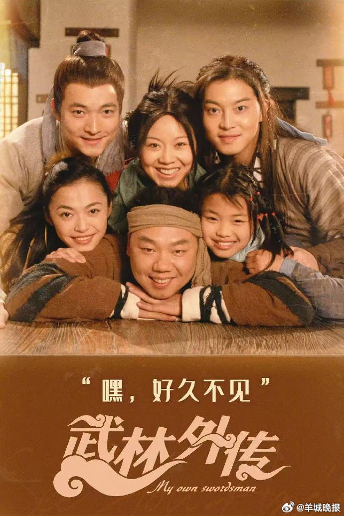 【哪部剧在你心里断层第一？】总有一部剧在你心中占据特殊位置，它或许有着打动人心的