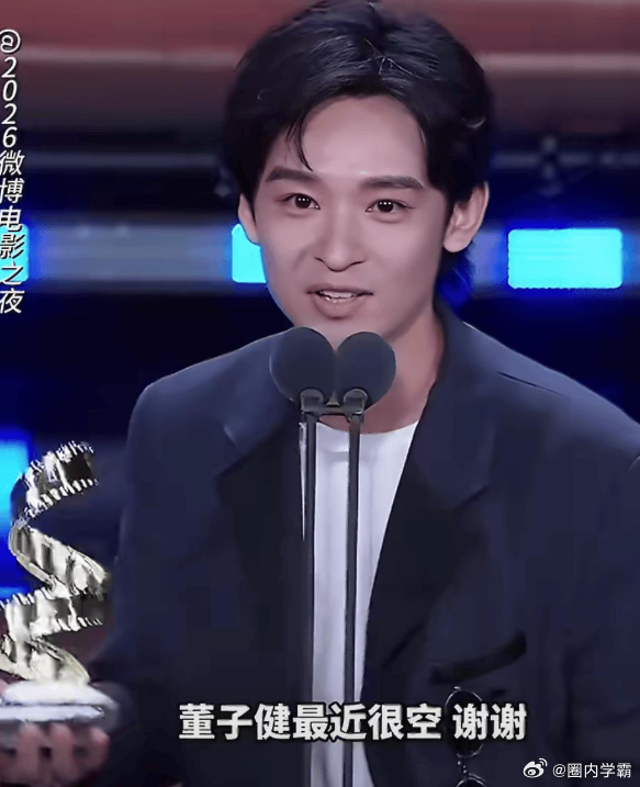 孙怡为什么离婚后，画风突变了？ 遥想当年和董子健结婚时， 小家碧玉，温婉可人，自